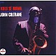 John Coltrane ‎– Kulu Sé Mama Digipak CD