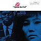 Wayne Shorter - Speak No Evil CD