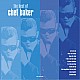 Chet Baker - The Best Of Plak LP