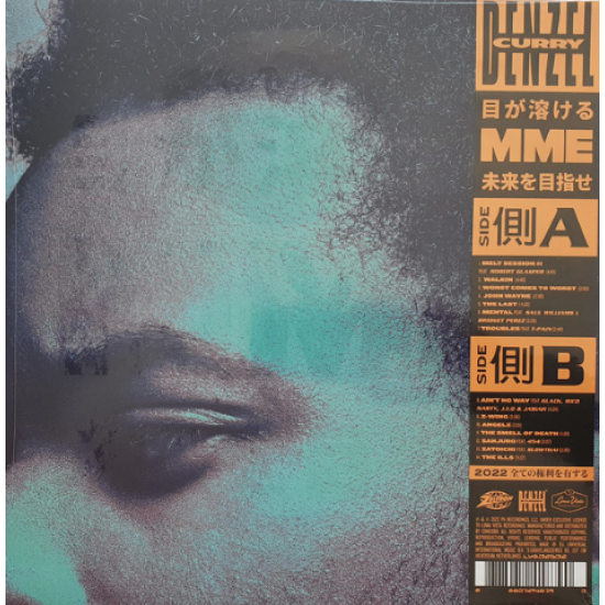 Denzel Curry - Melt My Eyez See Your Future Plak LP