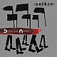 Depeche Mode - Spirit (Deluxe Edition) 2 CD