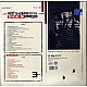 Eminem - Music To Be Murdered By (Side B) Plak 4 LP