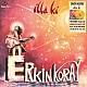 Erkin Koray ‎- İlla Ki (Sarı Renkli) Plak LP