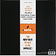 John Coltrane - Ballads Audiophile Plak LP Verve Acoustic Sounds