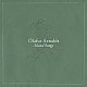 Olafur Arnalds - Island Songs CD + DVD