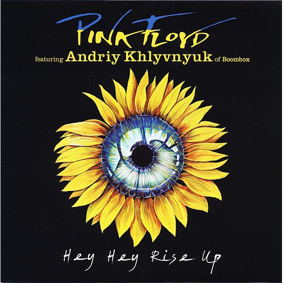 Pink Floyd - Hey Hey Rise Up 45lik Plak