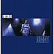 Portishead - Dummy CD