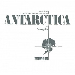 Vangelis - Antartica CD