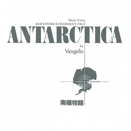 Vangelis - Antartica CD