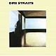 Dire Straits - Dire Straits Plak LP