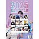 BTS K-Pop 2025 A3 Duvar Takvimi