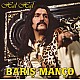 Barış Manço - Hal Hal (Best of) Plak 2 LP