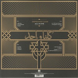 Orphaned Land - All Is One Plak 2 LP