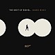 James Bond - The Best Of Bond Plak 3 LP