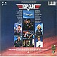 Top Gun - Soundtrack Plak LP