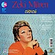 Zeki Müren - Sükse Plak LP