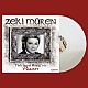 Zeki Müren - Türk Sanat Müziği'nin Paşası (Renkli) Plak LP