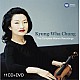 Kyung-Wha Chung - The Complete Warner Recordings 11 CD + DVD