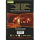 Audioslave – Live In Cuba DVD