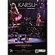 Karsu - İstanbul Konseri DVD