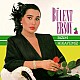 Bülent Ersoy - Bizim Hikayemiz Plak LP