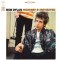 Bob Dylan - Highway 61 Revisited Plak LP