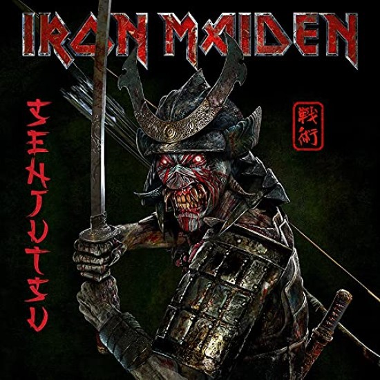 Iron Maiden - Senjutsu Plak 3 LP