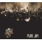 Pearl Jam - MTV Unplugged CD