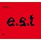 Esbjörn Svensson Trio - Retrospective - The Very Best Of E.S.T. CD