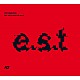 Esbjörn Svensson Trio - Retrospective - The Very Best Of E.S.T. CD