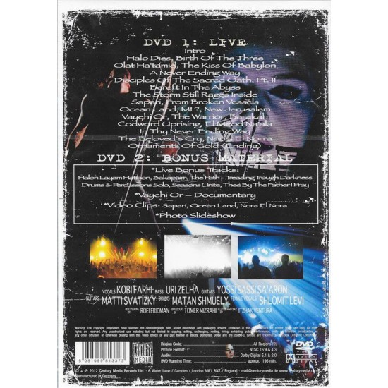 Orphaned Land ‎– The Road To Or Shalem Live (Sınırlı Baskı - Limited) Box Set 2 DVD + CD