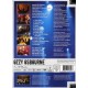Ozzy Osbourne - Live At Budokan DVD (PAL)
