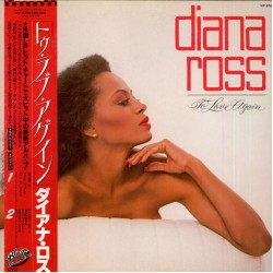 Diana Ross - To Love Again Plak LP * İKİNCİ EL *