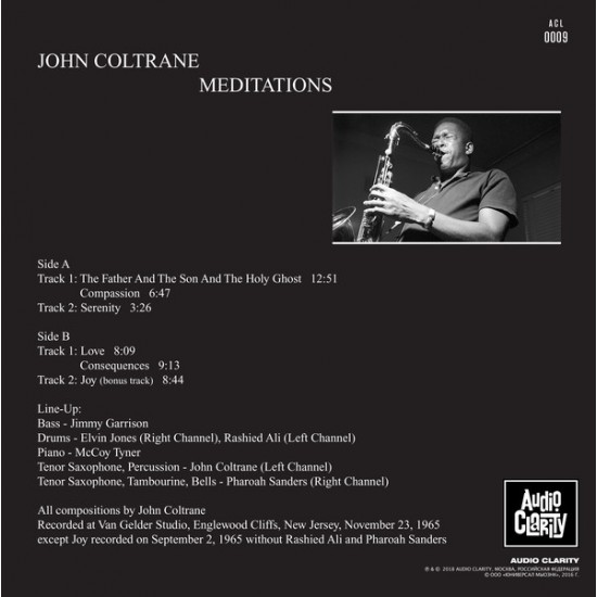 John Coltrane ‎– Meditations Caz Plak LP