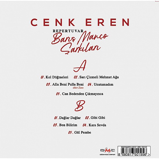 Cenk Eren - Repertuvar Barış Manço Şarkıları Plak LP