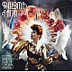 Paloma Faith - Do You Want The Truth Or Something Beautiful? (Red Clear) Plak LP