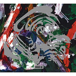 The Cure - Mixed Up CD