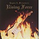 Yngwie J. Malmsteen - Rising Force Plak LP