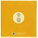 Bruno Mars - Doo-Wops & Hooligans LP