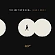 James Bond - The Best Of Bond Plak 3 LP