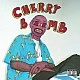 Tyler, The Creator - Cherry Bomb  (Blue Translucent, Mask Cover) Plak 2 LP