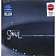 Trent Reznor - Soul Soundtrack (Limited Edition Clear) Plak LP