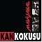 Mavi Sakal - Kan Kokusu Plak LP