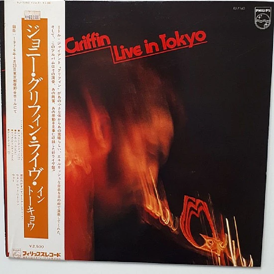 Johnny Griffin ‎– Live In Tokyo Japon Baskı Caz Plak LP * İKİNCİ EL *