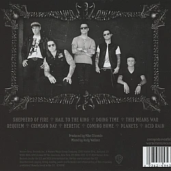Avenged Sevenfold - Hail To The King CD