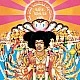 Jimi Hendrix – Axis: Bold As Love Plak LP