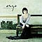 Enya - A Day without Rain Plak LP