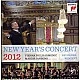 Wiener Philharmoniker - Mariss Jansons / New Year's Concert 2012 CD
