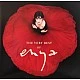 Enya - The Very Best Of Plak 2 LP