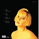 Sezen Aksu - Sezen Aksu '88 Plak 2 LP